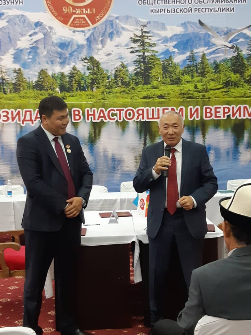 Подписано Отраслевое соглашение между ЦК профсоюза работников  государственных, муниципальных учреждений и общественного обслуживания КР и Национальным статистическим комитетом Кыргызской Республики